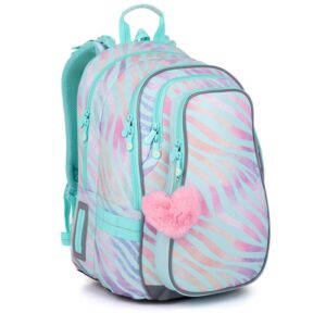 Szivárványos zebra mintájú iskolatáska Topgal LYNN 25007